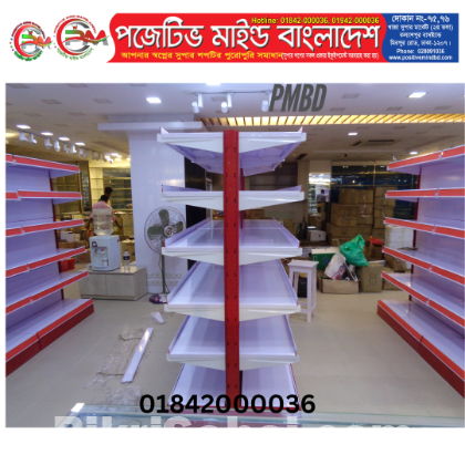 Remarkable Super Store Display Rack - Market (Ready Stock)